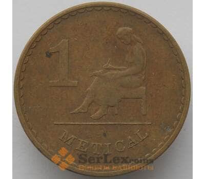 Монета Мозамбик 1 метикал 1980 КМ99 XF (J05.19) арт. 17411