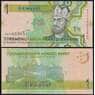 Туркменистан 1 манат 2009 P22 UNC  арт. 48418