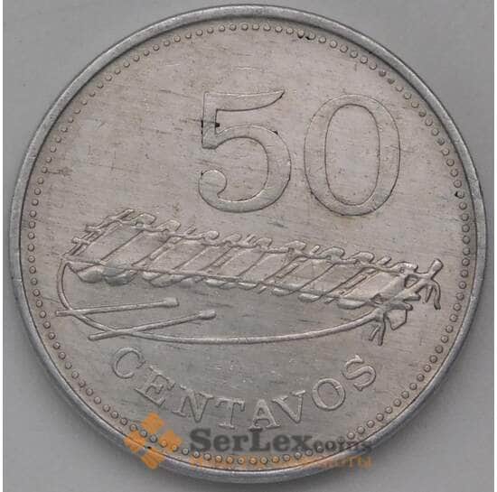 Мозамбик 50 сентаво 1980 КМ98 AU арт. 29287