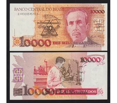 Бразилия 10 крузадо 1990 Р218b UNC арт. 54484