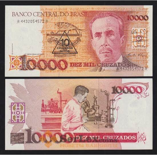 Бразилия 10 крузадо 1990 Р218b UNC арт. 54484