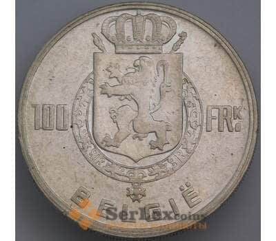 Монета Бельгия 100 франков 1948 КМ139 XF Belgie  арт. 39939