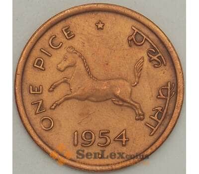 Монета Индия 1 пайс 1954 КМ1 AU (n17.19) арт. 21330