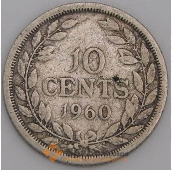 Либерия монета 10 центов 1960 КМ15 VF арт. 45869