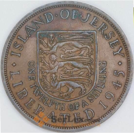 Джерси 1/12 шиллинга 1945 КМ19 XF арт. 7278