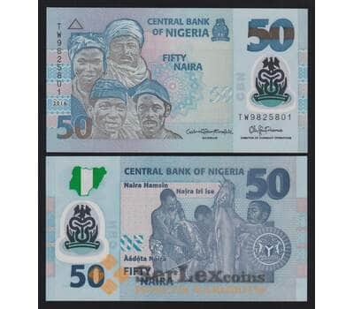 Нигерия 50 найра 2016 Р40f UNC арт. 52399