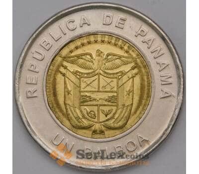 Монета Панама 1 бальбоа 2018 КМ141 арт. 31541