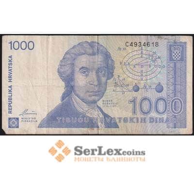 Хорватия банкнота 1000 динар 1991 Р22 F арт. 48332