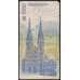 Хорватия банкнота 1000 динар 1991 Р22 F арт. 48332