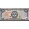 Тринидад и тобаго 10 долларов 2006 Р57b UNC арт. 51734