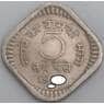 Индия монета 5 пайс 1957-1963 КМ16 XF арт. 47523