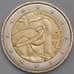 Франция монета 2 евро 2017 UNC Розовая лента арт. 42229