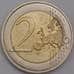 Франция монета 2 евро 2017 UNC Розовая лента арт. 42229