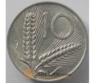 Монета Италия 10 лир 1973 КМ93 aUNC (J05.19) арт. 15120