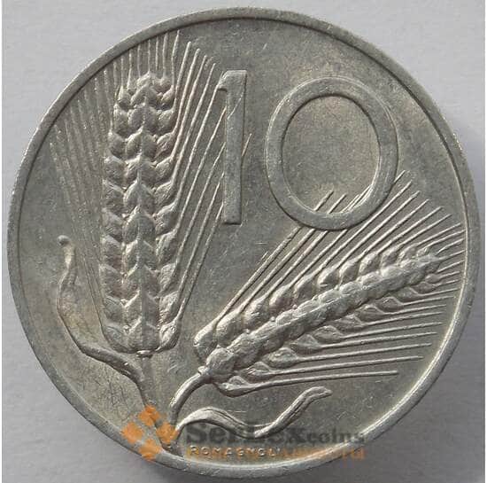 Италия 10 лир 1973 КМ93 aUNC (J05.19) арт. 15120