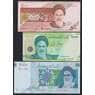 Иран набор купюр 5000 10000 20000 риалов 2002-2023 (3 шт.) UNC арт. 40917
