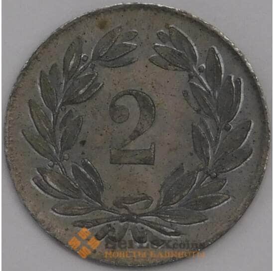 Швейцария 2 раппен 1888 токен  арт. 40516
