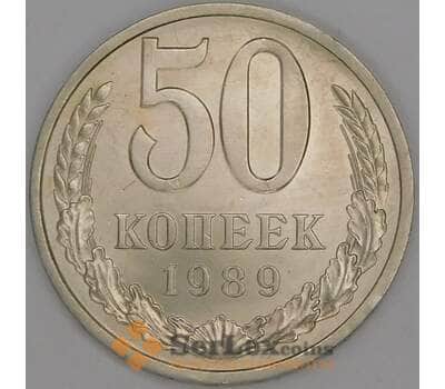 Монета СССР 50 копеек 1989 Y133a.2 UNC арт. 9430