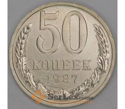 Монета СССР 50 копеек 1987 Y133a.2 UNC арт. 9428