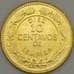 Монета Гондурас 10 сентаво 2006 КМ76.3 UNC (n17.19) арт. 21307