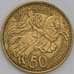 Монета Монако 50 франков 1950 КМ132 VF арт. 7169