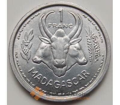 Монета Мадагаскар 1 франк 1958 КМ3 UNC арт. 7198