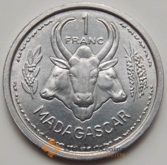 Мадагаскар 1 франк 1958 КМ3 UNC арт. 7198