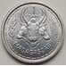 Монета Мадагаскар 1 франк 1958 КМ3 UNC арт. 7198