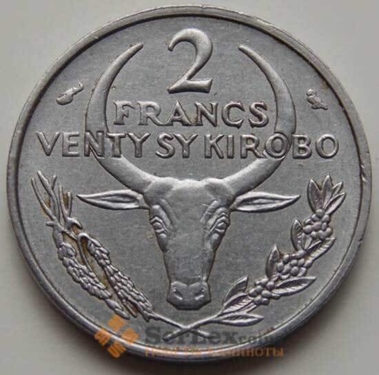 Мадагаскар 2 франка 1965 КМ9 XF арт. 7199