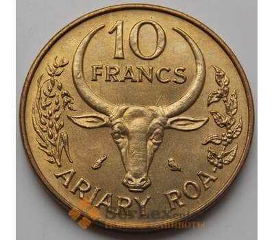 Монета Мадагаскар 10 франков 1972 КМ11 UNC арт. 7191