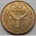 Монета Мадагаскар 10 франков 1972 КМ11 UNC арт. 7191