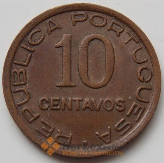Мозамбик 10 сентаво 1936 КМ63 VF арт. 7189