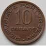 Мозамбик 10 сентаво 1936 КМ63 VF арт. 7189