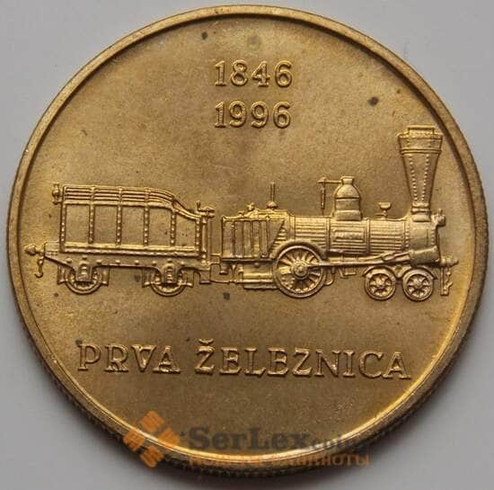 Словения 5 толаров 1996 КМ29 aUNC Первая железная дорога в Словении арт. 7220 Словения 5 толаров 1996 КМ29 aUNC Первая железная дорога в Словении арт. 7220