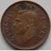 Монета Южная Африка ЮАР 1/4 пенни 1952 КМ32,2 XF арт. 7184