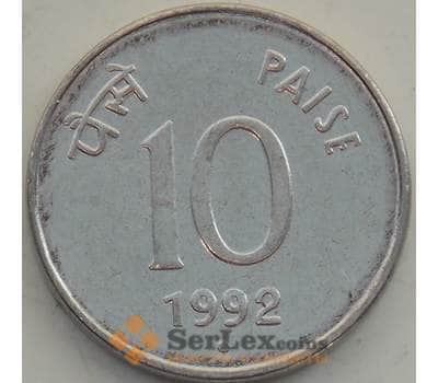 Монета Индия 10 пайс 1988-1998 КМ40.1 aUNC арт. 13521