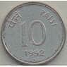 Индия 10 пайс 1988-1998 КМ40.1 aUNC арт. 13521