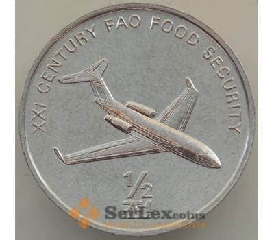 Монета Корея Северная 1/2 чона 2002 КМ193 ФАО Самолет UNC арт. 13482