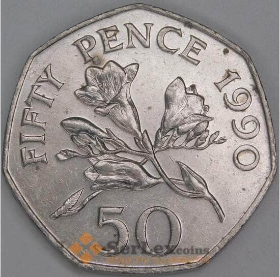 Гернси 50 пенсов 1990 КМ45.1 XF арт. 54885 Гернси 50 пенсов 1990 КМ45.1 XF арт. 54885