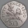 Гернси 50 пенсов 1990 КМ45.1 XF арт. 54885