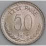 Индия монета 50 пайс 1976 КМ63 UNC арт. 47471