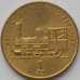 Монета Корея Северная 1 чон 2002 КМ195 UNC Поезд (J05.19) арт. 16893