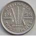 Монета Австралия 3 пенса 1955-1964 КМ57 XF-AU арт. 10118