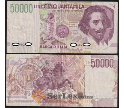 Италия банкнота 50000 лир 1992 Р116 VF арт. 49008