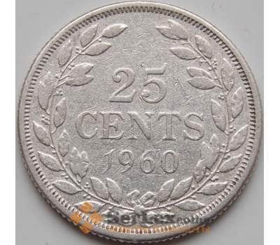 Монета Либерия 25 центов 1960-1961 КМ16 VF- арт. 7959