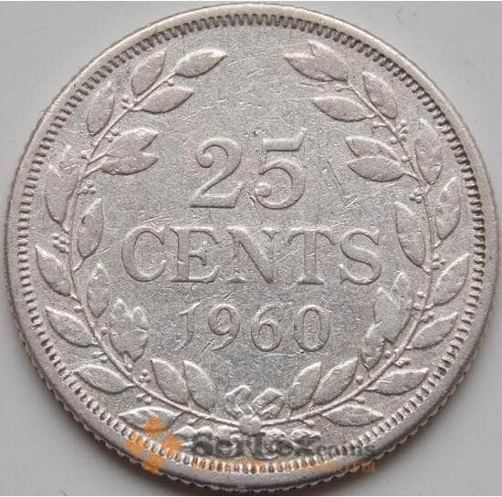 Либерия 25 центов 1960-1961 КМ16 VF- арт. 7959
