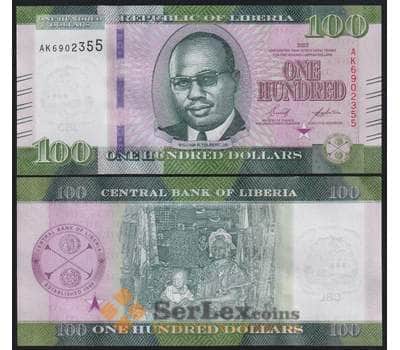 Либерия банкнота 100 долларов 2022 Р41 UNC арт. 43989