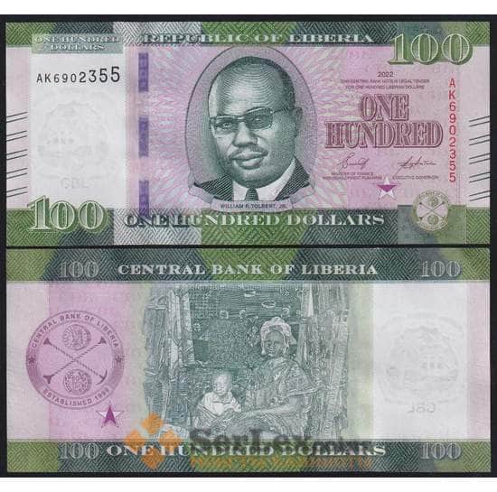 Либерия банкнота 100 долларов 2022 Р41 UNC арт. 43989
