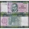 Либерия банкнота 100 долларов 2022 Р41 UNC арт. 43989