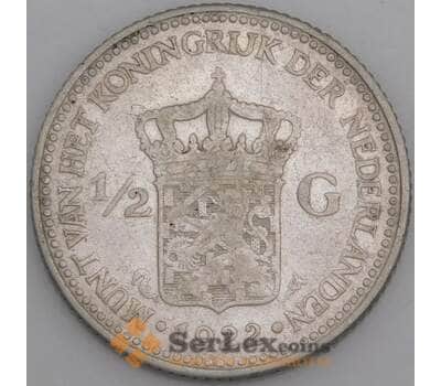Монета Нидерланды 1/2 гульдена 1922 КМ160 VF арт. 14124
